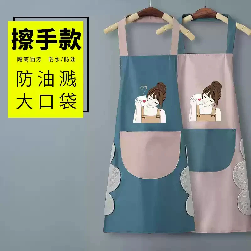 围裙女厨房家用防水防油2025新款餐饮专用网红工作服爆款免洗围腰