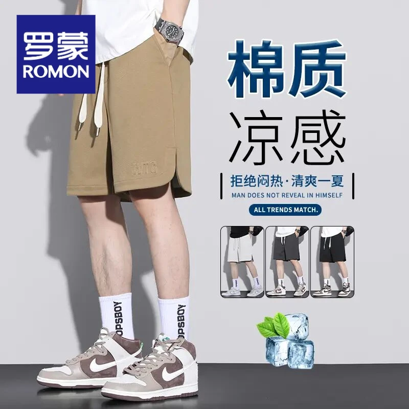 罗蒙季夏季薄款凉感棉质短裤宽松斜纹五分裤户外运动潮流中裤
