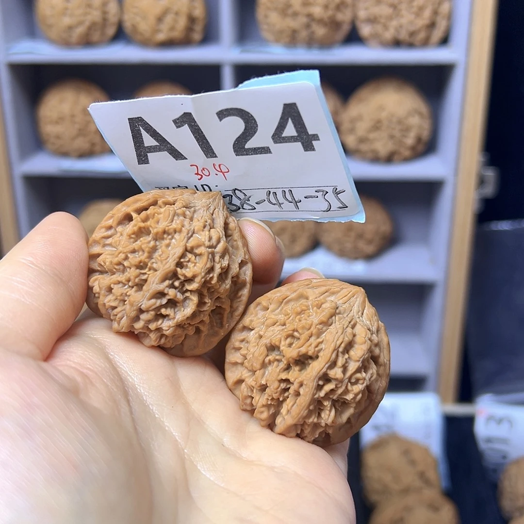 把件文玩核桃38全品满天星