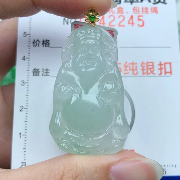 翡翠颈饰18K金镶嵌天然翡翠a货