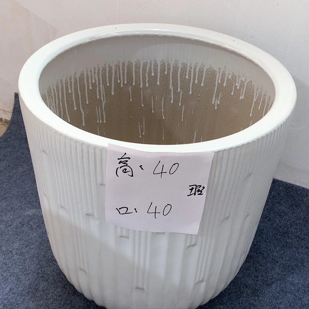 陶瓷花盆微瑕系列