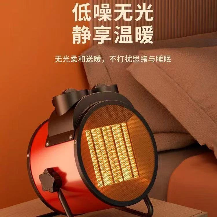 室内外专用小钢炮