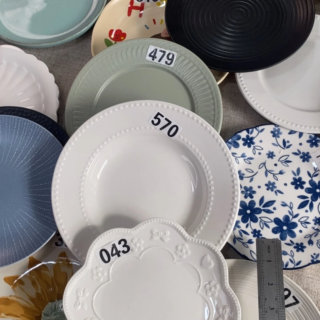 瓷043*2-570*2微瑕不介意拍