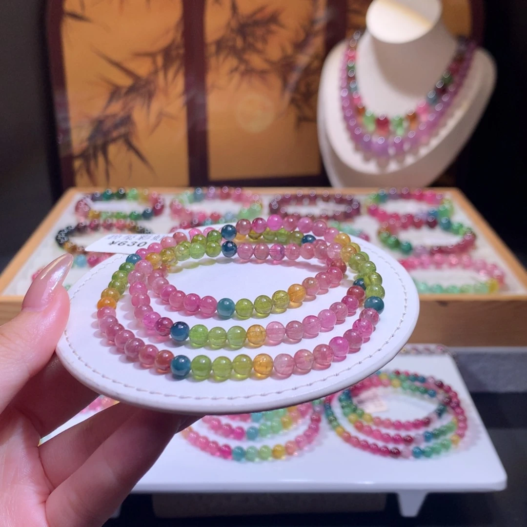 未镶嵌手链碧玺碧玺