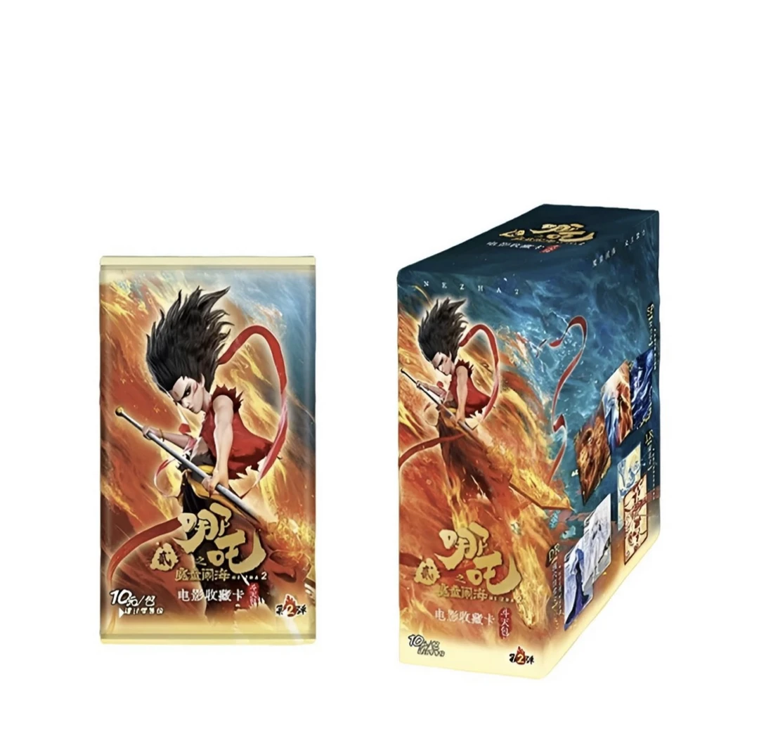 卡游（捉妖记）哪吒2之魔童闹海斗天包收藏卡牌