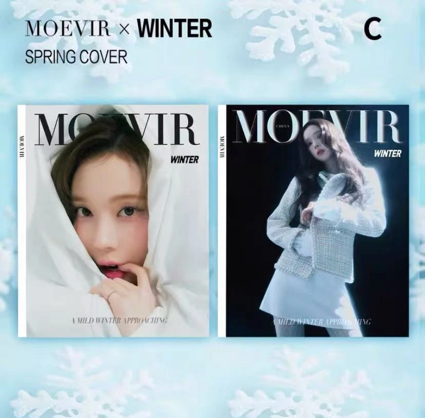 aespa MOEVIR winter 杂志