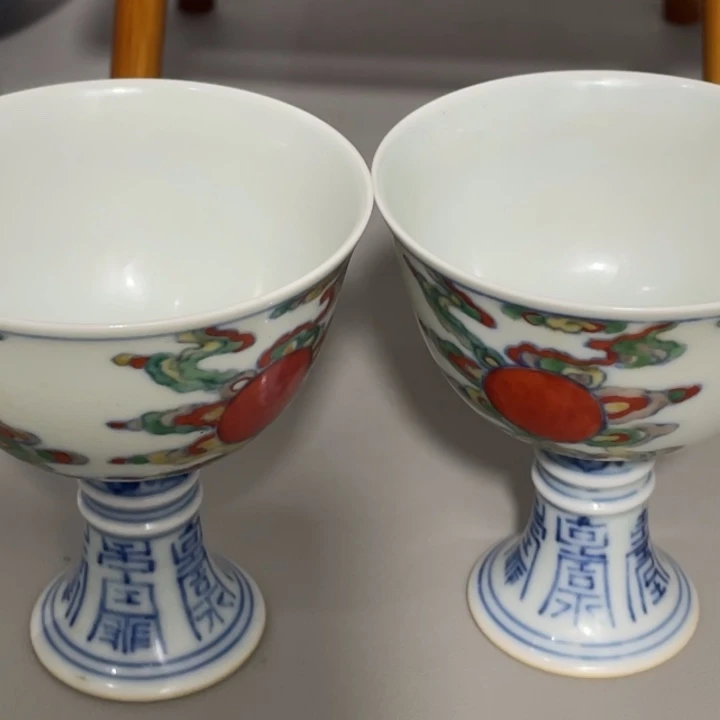 一***凡摆件杯子一对瓷器摆件
