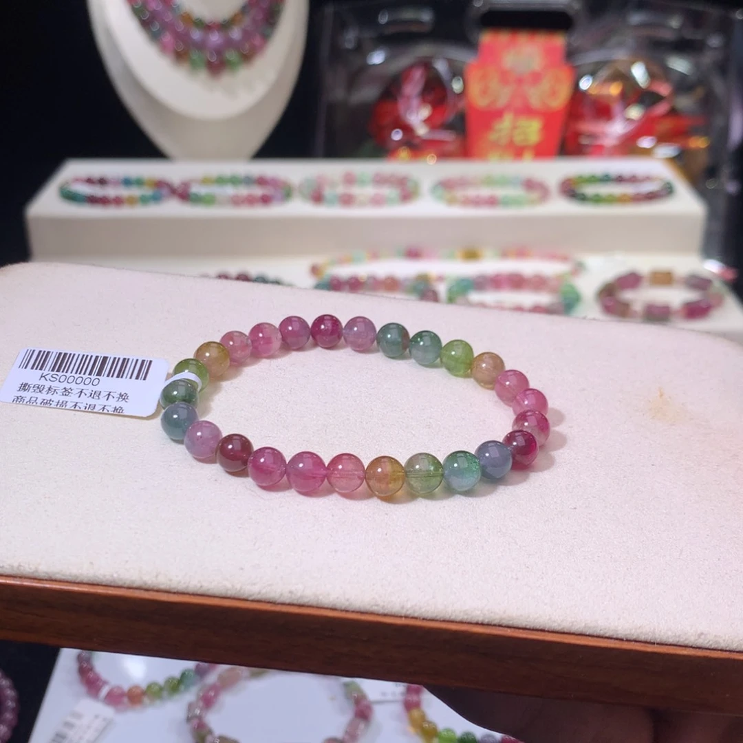碧玺手链未镶嵌碧玺
