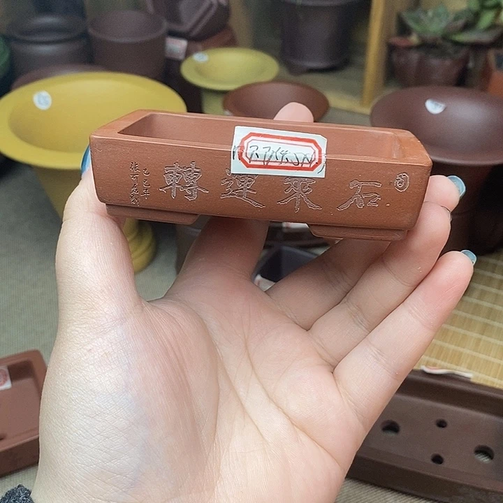 手工艺品琉璃宜兴紫砂