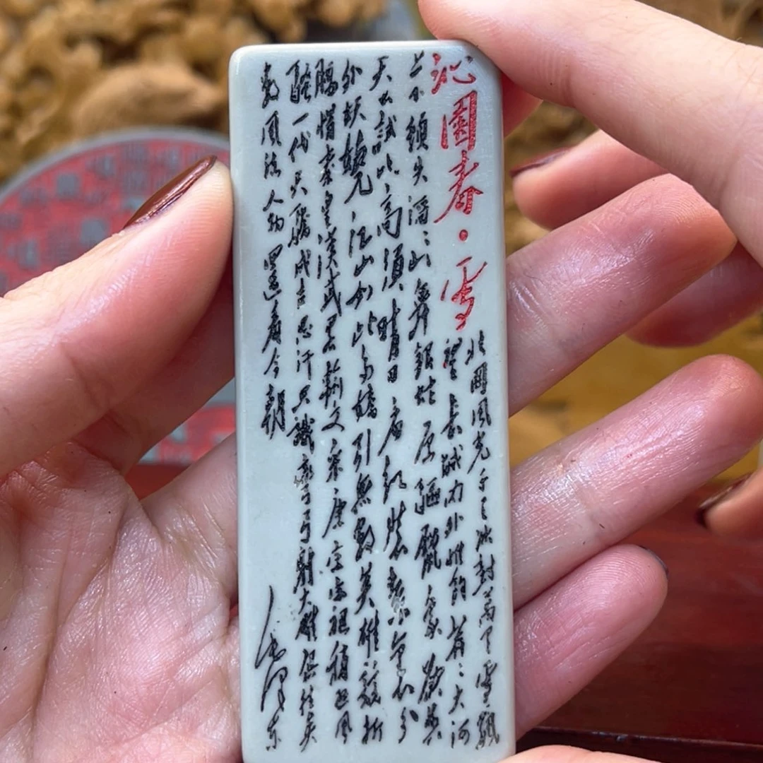 戈壁石26666666666666666666666666