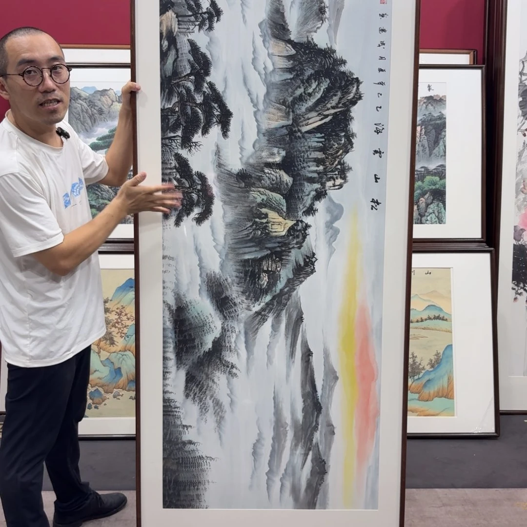 国画带框210/80尺寸