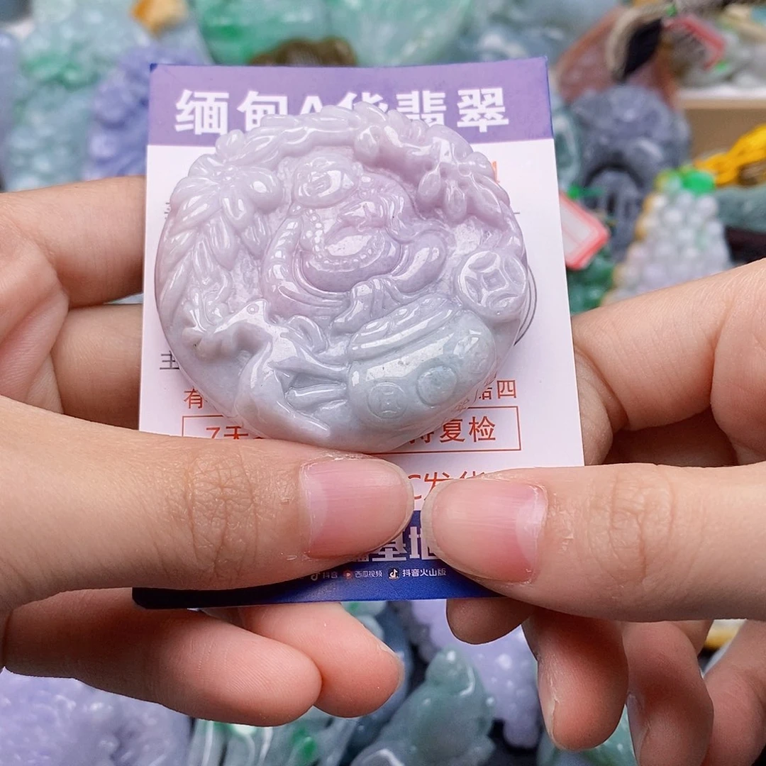 吊坠(不含链)未镶嵌翡翠
