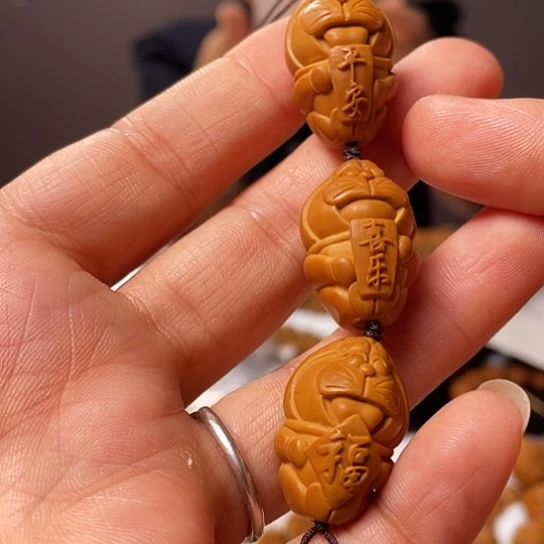 橄榄核手串/手链橄榄油