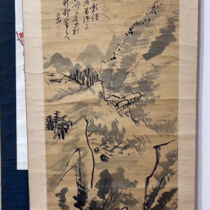 灵***廊书法哈哈哈哈哈哈哈哈哈