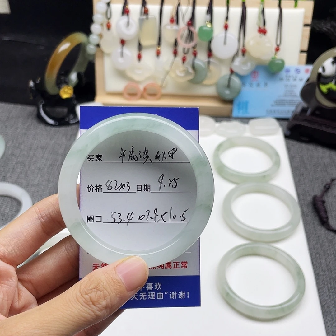 未镶嵌手镯石英岩玉