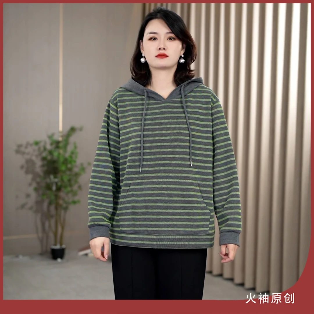 火袖G1844中老年休闲连帽条纹卫衣女早秋新款宽松长袖妈妈装上衣