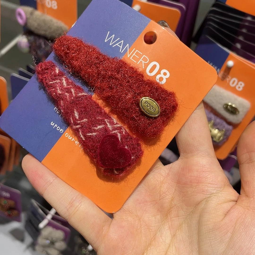 非金属红色爱心三角