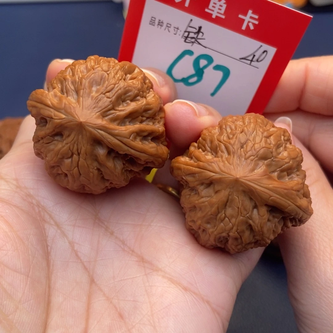 文玩核桃吊坠文玩核桃