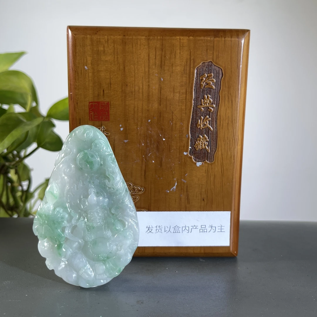 JGW03-199 H 天然缅甸A货翡翠