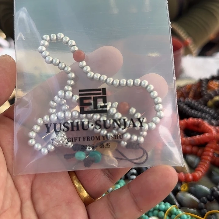 ****忧吊坠金刚菩提桑杰出品小元素配饰