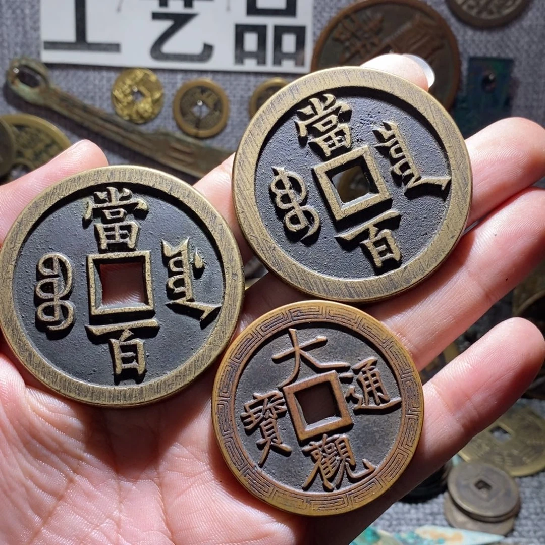 用***4铜工艺品工艺品工艺品