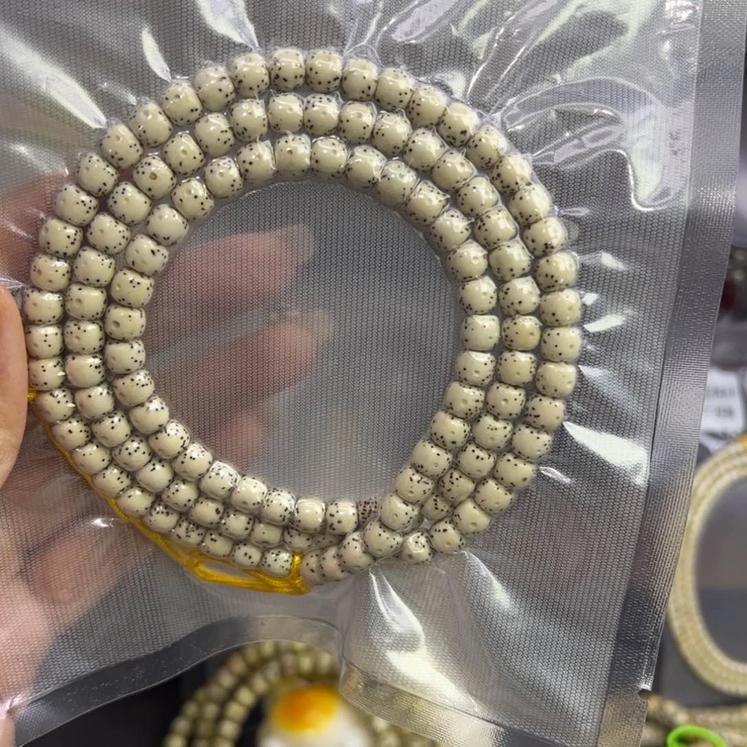 星月菩提手串?***荭同枝果原白108