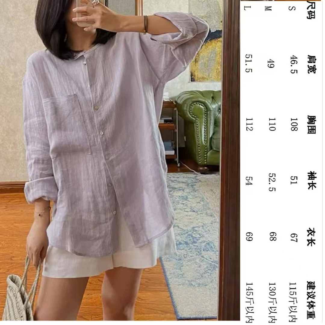 天然全亚麻透气圆领衬衫~百搭女装长袖轻柔精致耐看夏季薄款简约