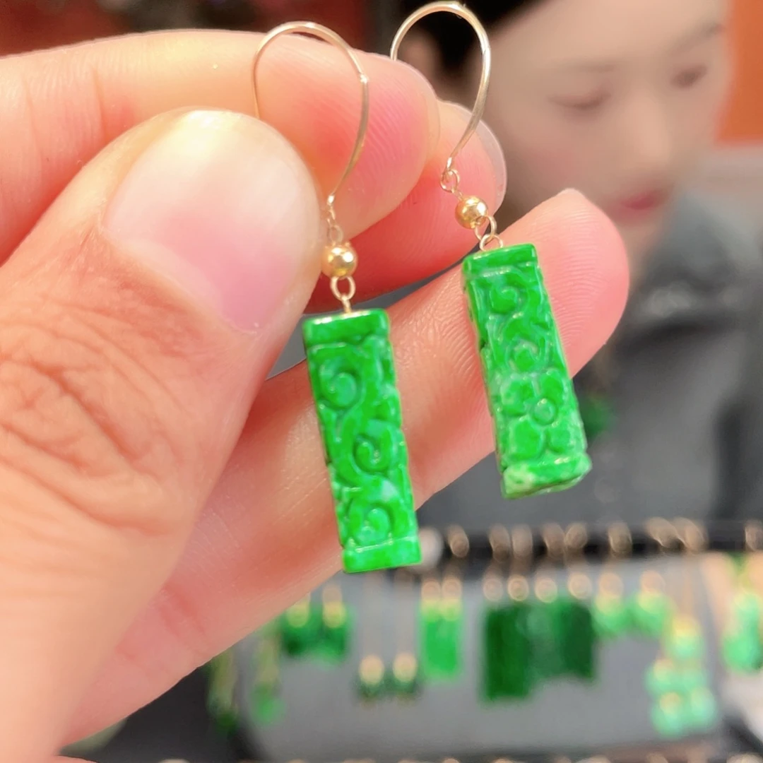 翡翠18K金镶嵌耳饰