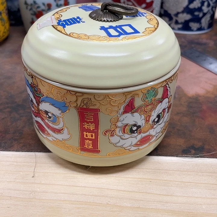 陶瓷罐茶叶罐密封罐储物罐