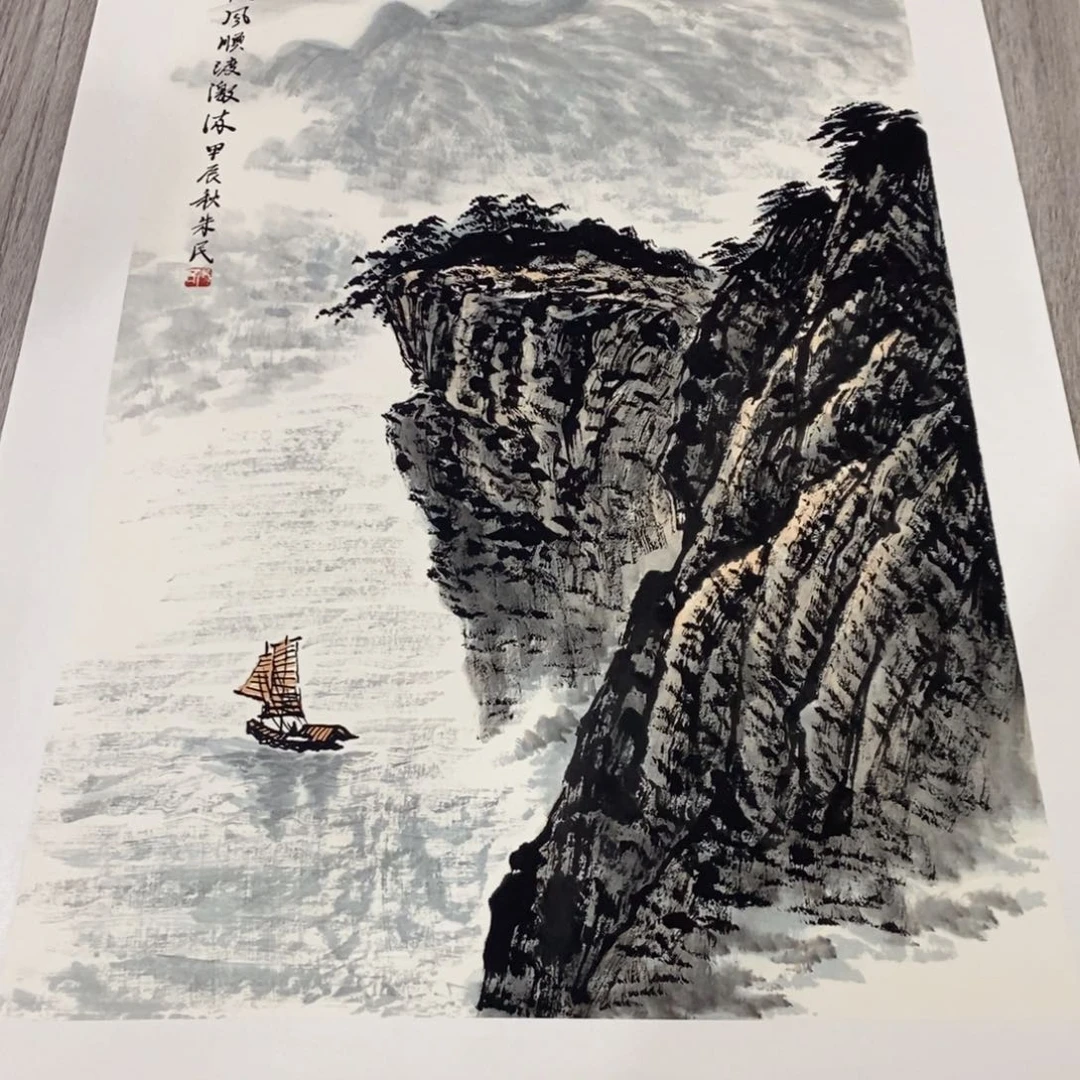 国画绘画作品欣赏