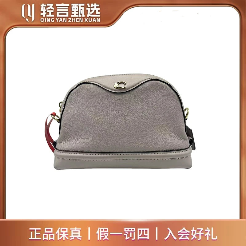 95新 COACH/蔻驰 单肩包/J0001/23*17