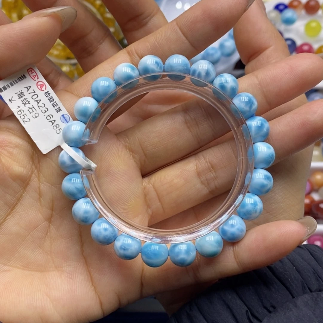 针钠钙石（海纹石）手链未镶嵌