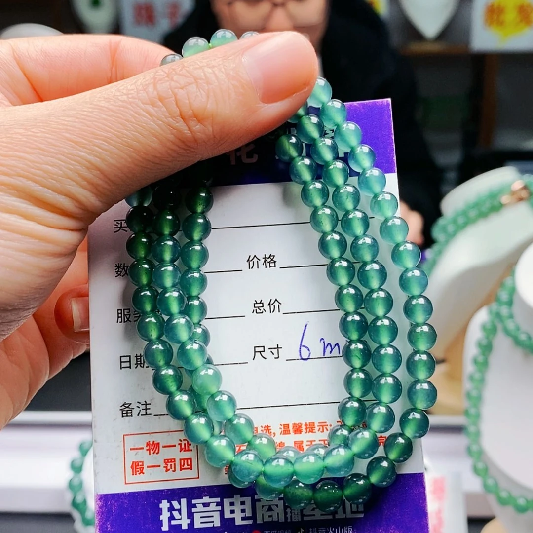 【闪购商品】翡翠手链未镶嵌翡翠