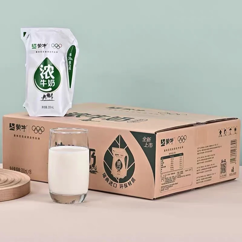 【10月26日生产】蒙牛爱克林浓牛奶200ml*16袋