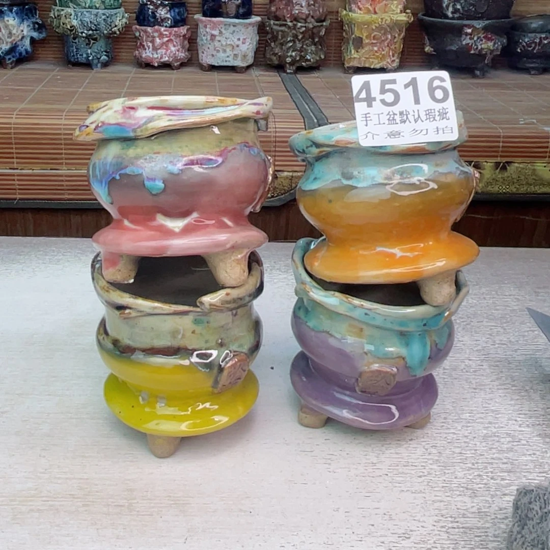 景德镇陶瓷艺术罐，全手工制作暖***光瑕疵特价