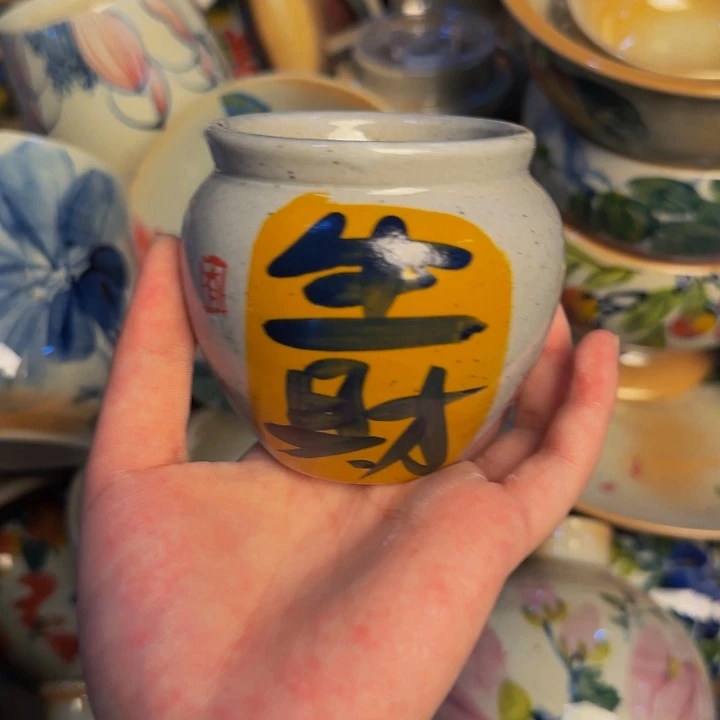 瓷片就播半小时特价