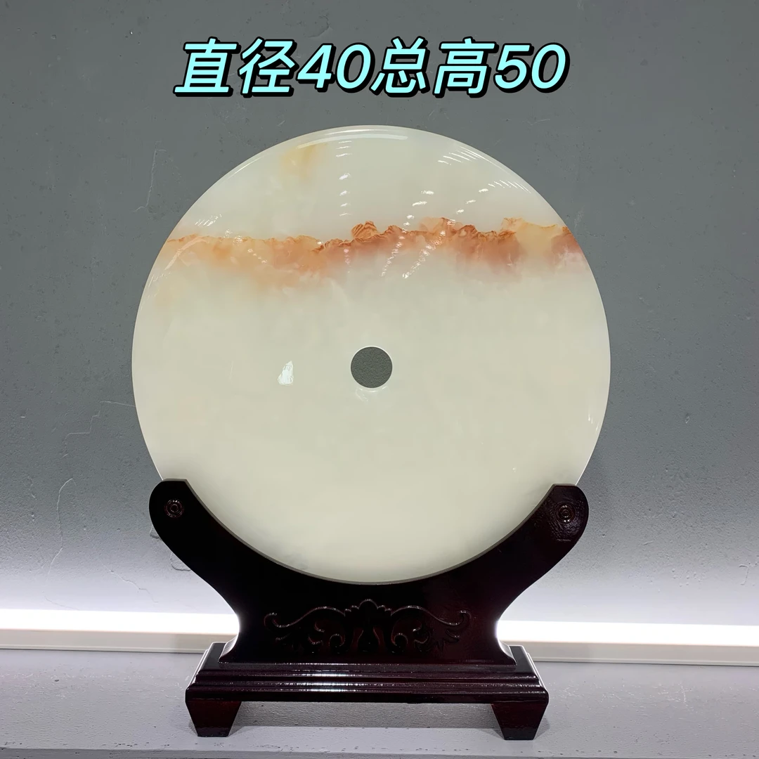 《平安扣》直径40总高50cm创意家居装饰公司开业送礼