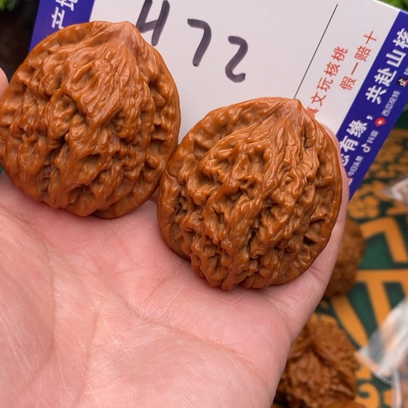 【闪购商品】文玩核桃把件边40麦穗虎头