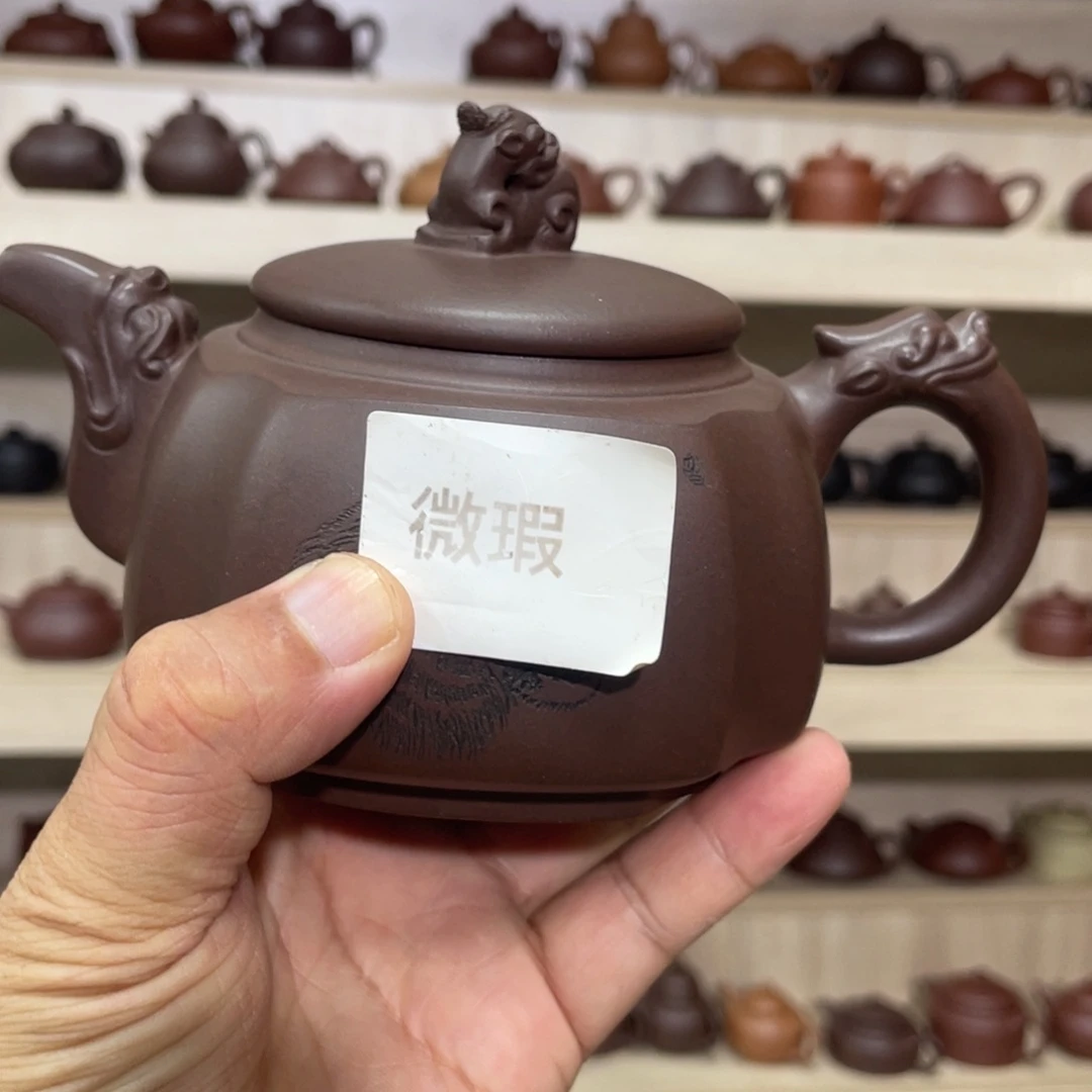 茶壶紫砂紫砂茶具400cc