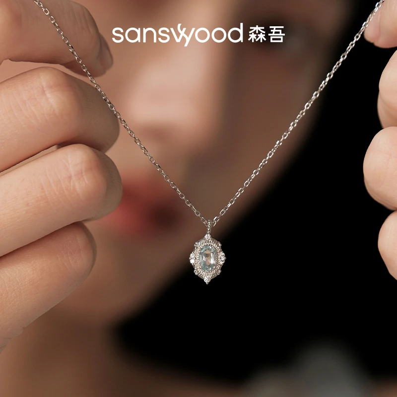 sanswood森吾《海西恩》海蓝宝项链女夏天清冷锁骨链坠链