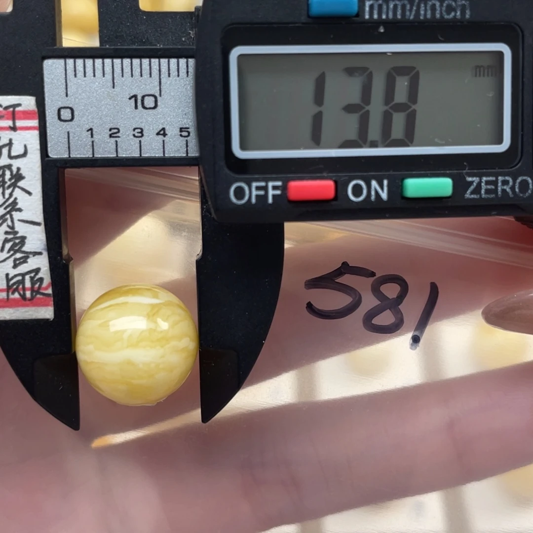 琥珀裸石未镶嵌.*蜜蜡