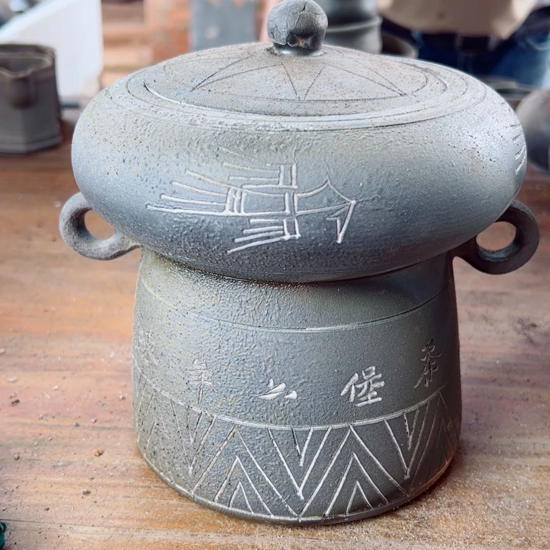 坭兴陶贵台龙窑柴烧茶器A79