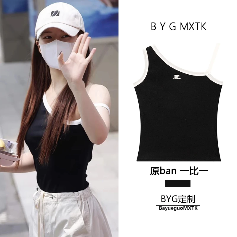 赵露思同款黑色斜领露肩吊带背心女修身显瘦甜酷辣妹短款无袖上衣