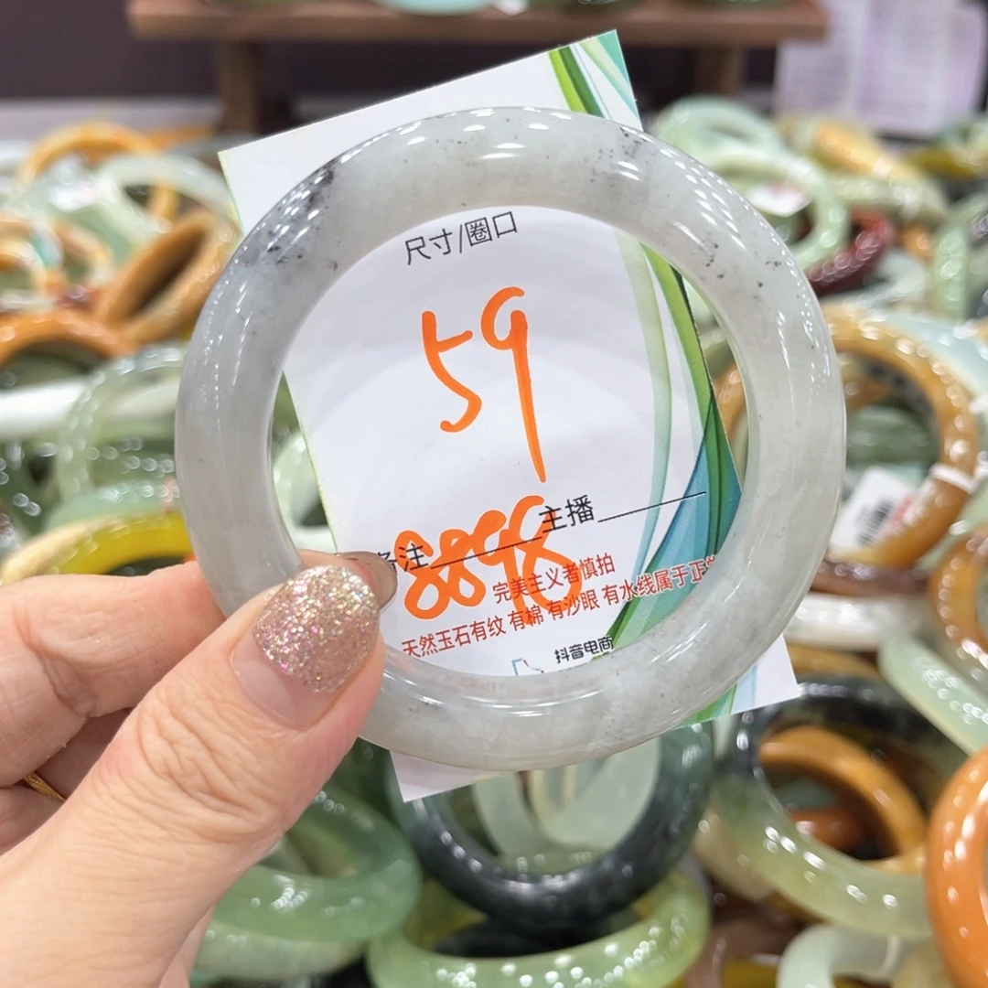 未镶嵌岫玉手镯手镯