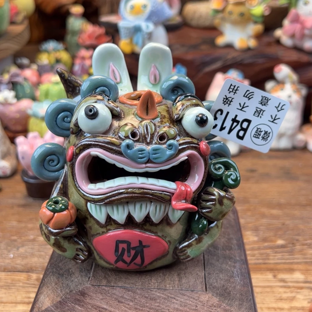 小镇青花每日有新品微瑕