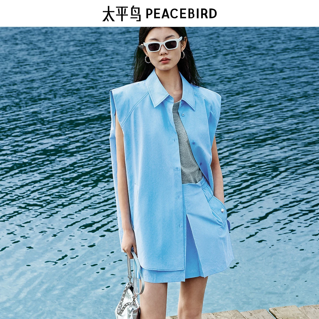 【商场同款】太平鸟女装2025年夏季新款无袖阔版衬衫女A3CAF2628