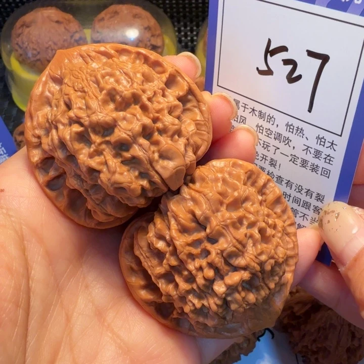 文玩核桃把件527官帽49