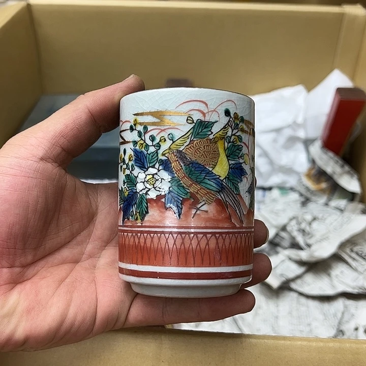 满25包邮。 不退不换.中古品默认瑕疵
