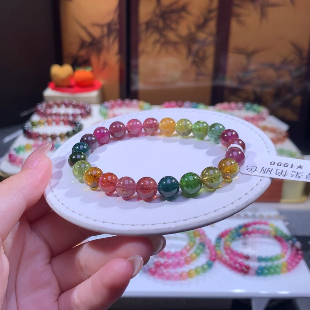 未镶嵌手链紫色碧玺碧玺