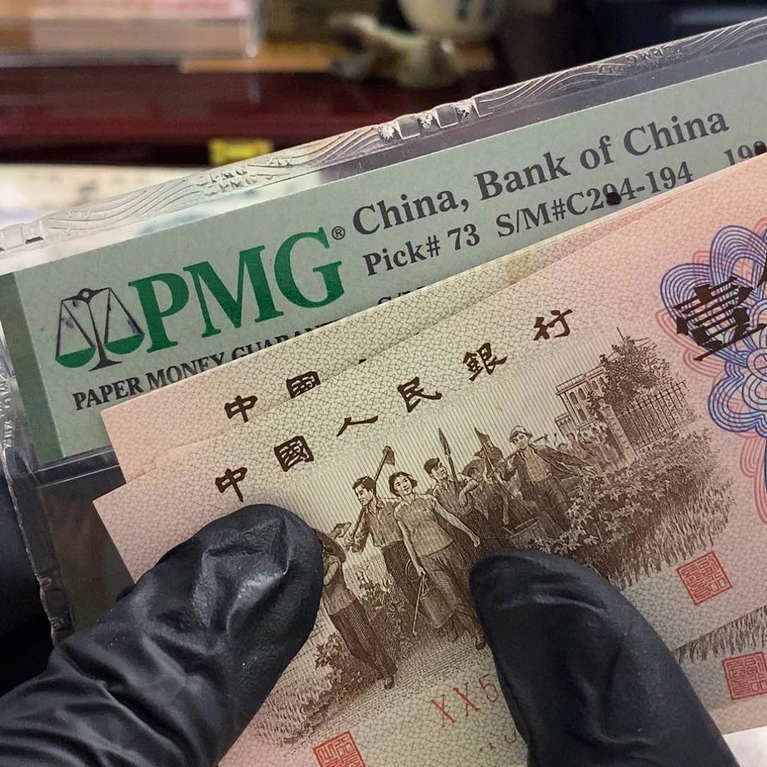 塑封包装 福利价格 首发